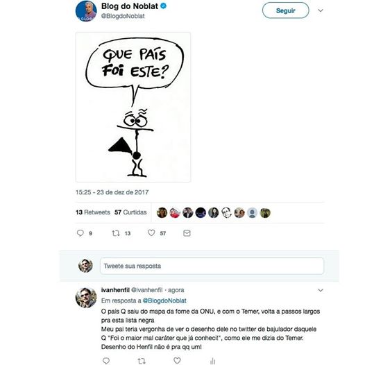 26165705_1225859490848515_8792380927780608006_n