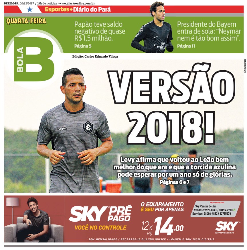 bol_qua_201217_01.ps