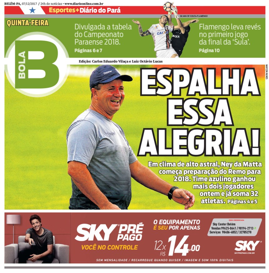 bol_qui_071217_01.ps