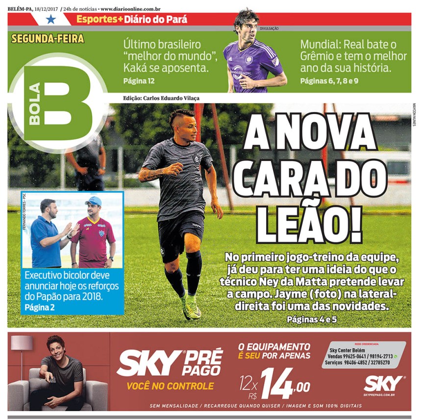 bol_seg_181217_01.ps