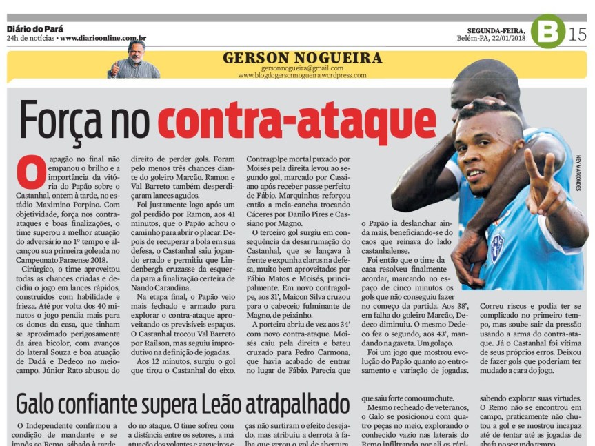 bol_seg_220118_15.ps