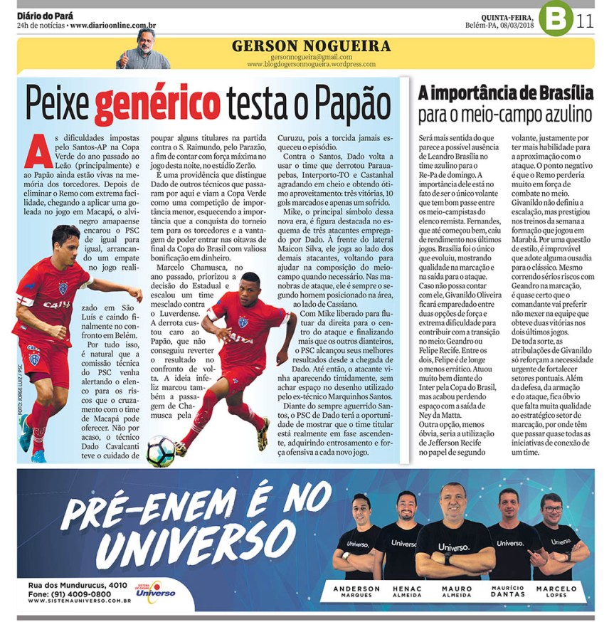 bol_qui_080318_11.ps