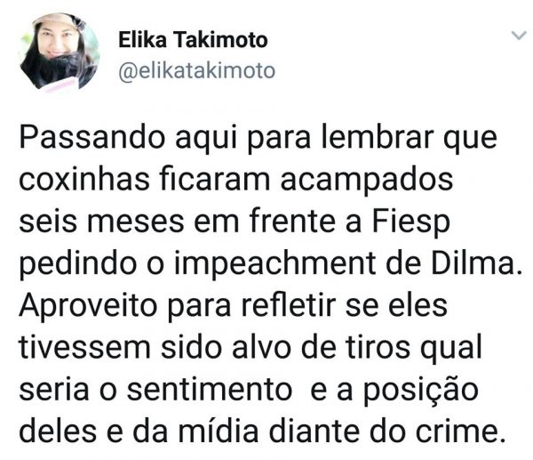 elika-takimoto-600x517