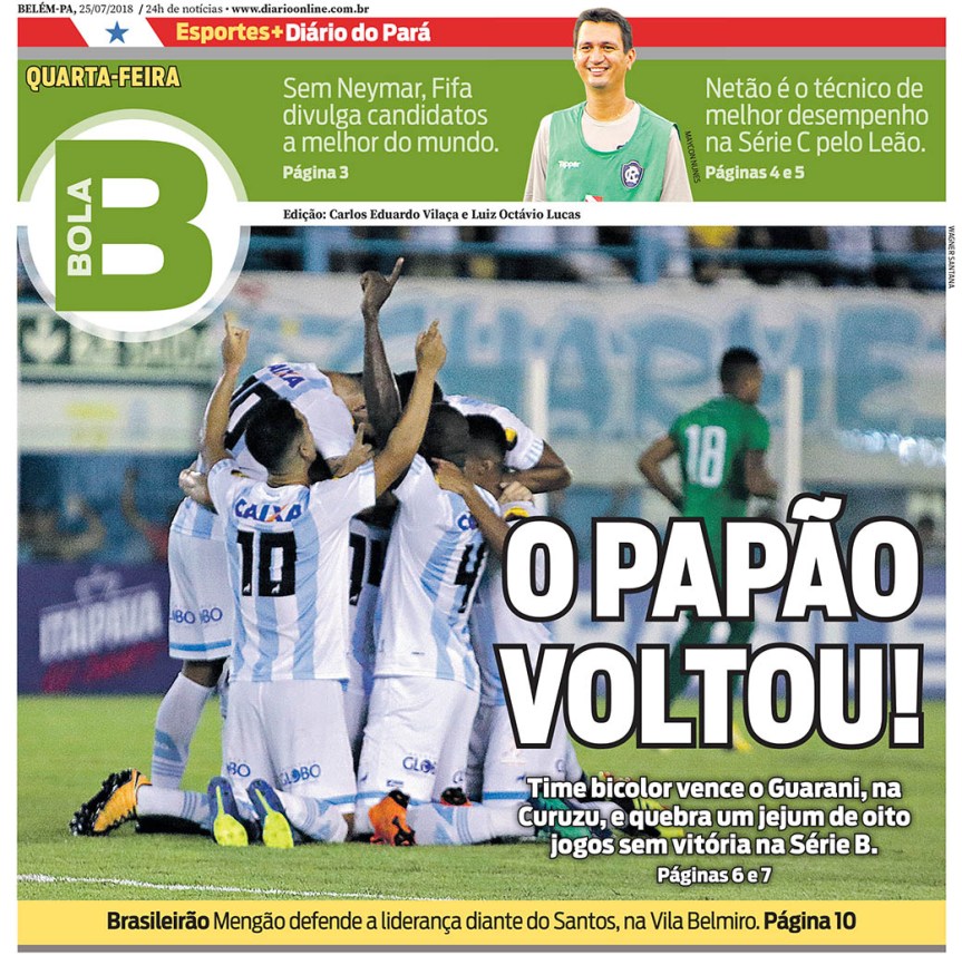 bol_qua_250718_01.ps