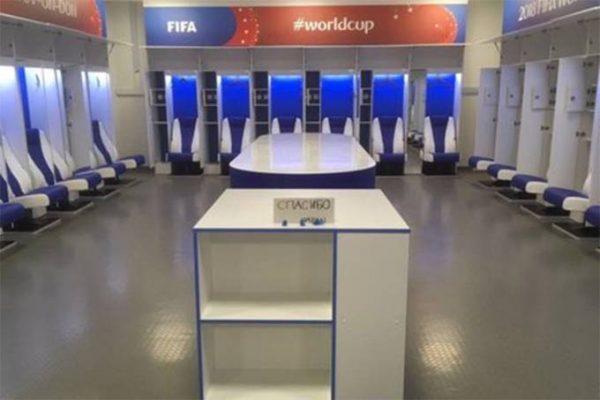 vestiario-japao-600x400 (1)