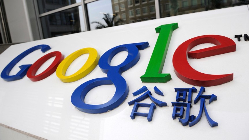 Google-China