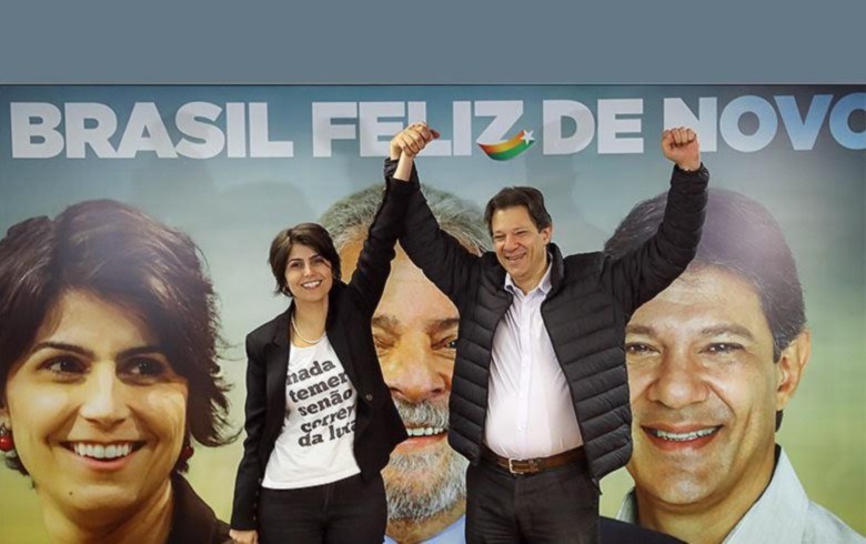 manu-e-haddad (1)