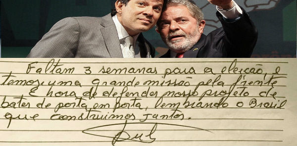 memoria-1