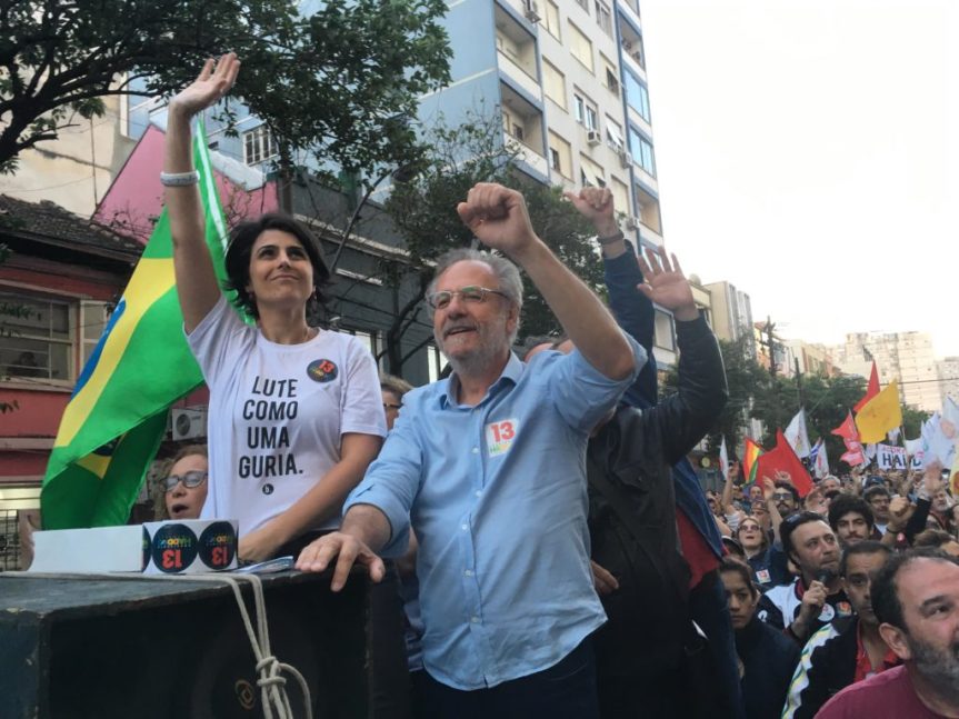 20181027-44954265_366993977178314_8988696814802698240_n-1024x768