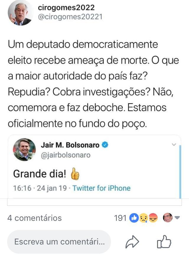 3a2a583e-c838-45fd-95f3-df51d3dba434