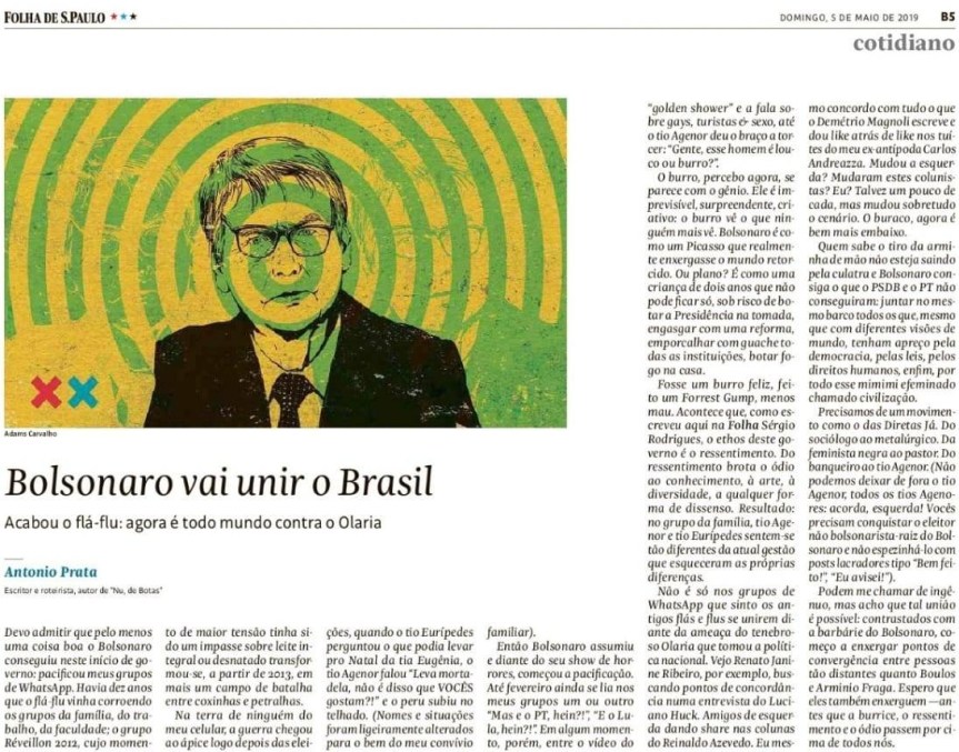 c766b2f9-35c1-4e10-a475-90434817e552