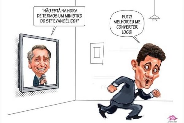 charge-amarildo-600x400