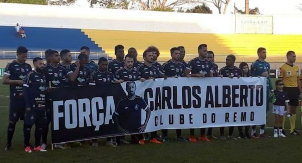 atletico-ac0x2remo-1