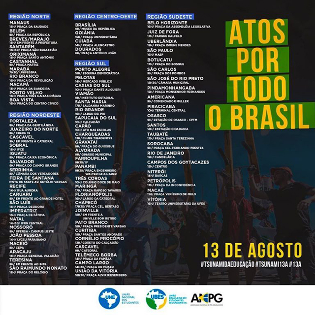 20190812150824_e63dcf5bf7423dfa0904bdb1a7224a545d210993233a665396ee9784c5623ab4