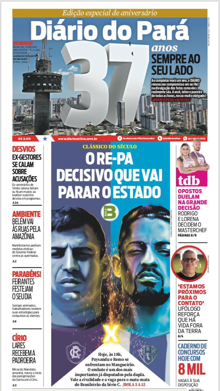 822130d7-cd75-43a0-b4ad-53fb0b5adc39