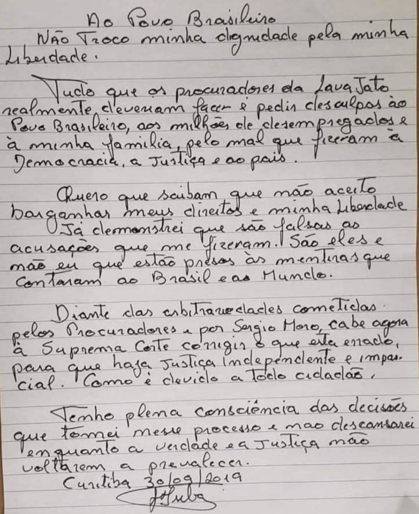 2682f80e-6e4c-4138-9773-a909a8e6584b